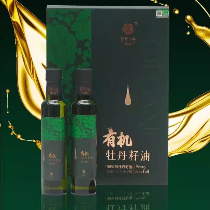 甄美牡丹有机牡丹籽油食用植物油