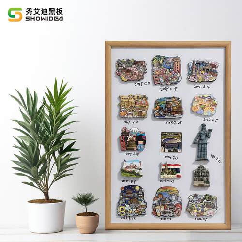 秀艾迪冰箱贴展示板挂式磁吸白板
