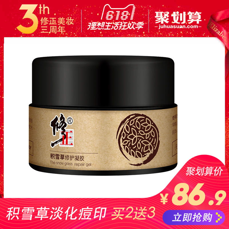 贵池区拿去花逾期五个月【加@V信Q同号:495