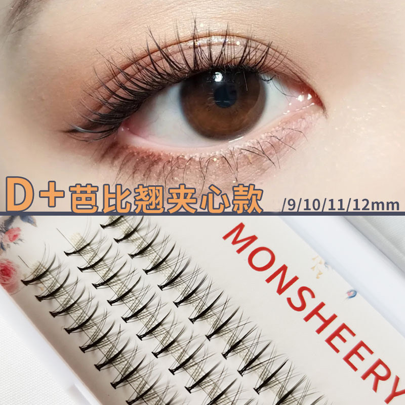 自然仿真漫画芭比D翘仙子眼睫毛