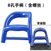 购物车买菜小拉车配件手柄便携折叠买菜车手拉车拉杆车替换把手