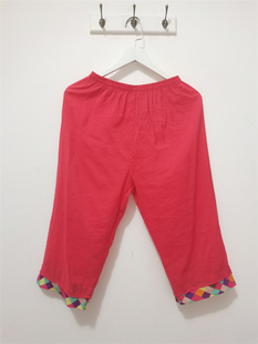 S-XL码芬&滕睡衣 夏季 女士 薄款舒适七分裤单裤家居裤