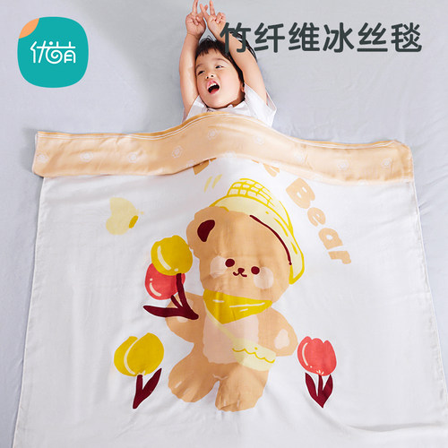 双层竹纤维纱布盖毯婴儿空调