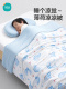 优萌薄荷凉凉被婴儿专用夏凉被儿童幼儿园宝宝空调被四季 通用被子