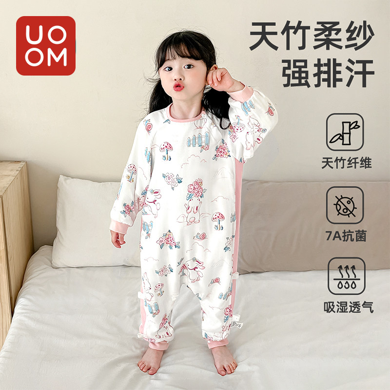 婴儿睡袋竹棉纱布春秋款宝宝睡衣长袖分腿防惊跳睡袋儿童防踢被子