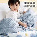 婴儿豆豆被幼儿园专用被子盖毯秋冬棉被宝宝儿童被子豆豆毯婴儿被