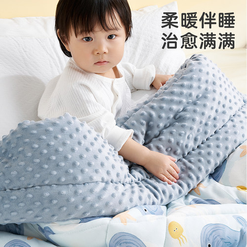 优萌豆豆绒被子加厚款