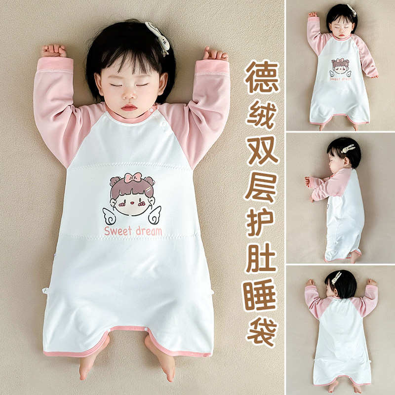 宝宝睡袋秋冬款家居服儿童长袖睡袍德绒双层护肚婴幼儿两穿式睡衣,婴童用品,睡袋/防踢被,淘宝优惠券,粉丝福利购,淘宝优惠卷
