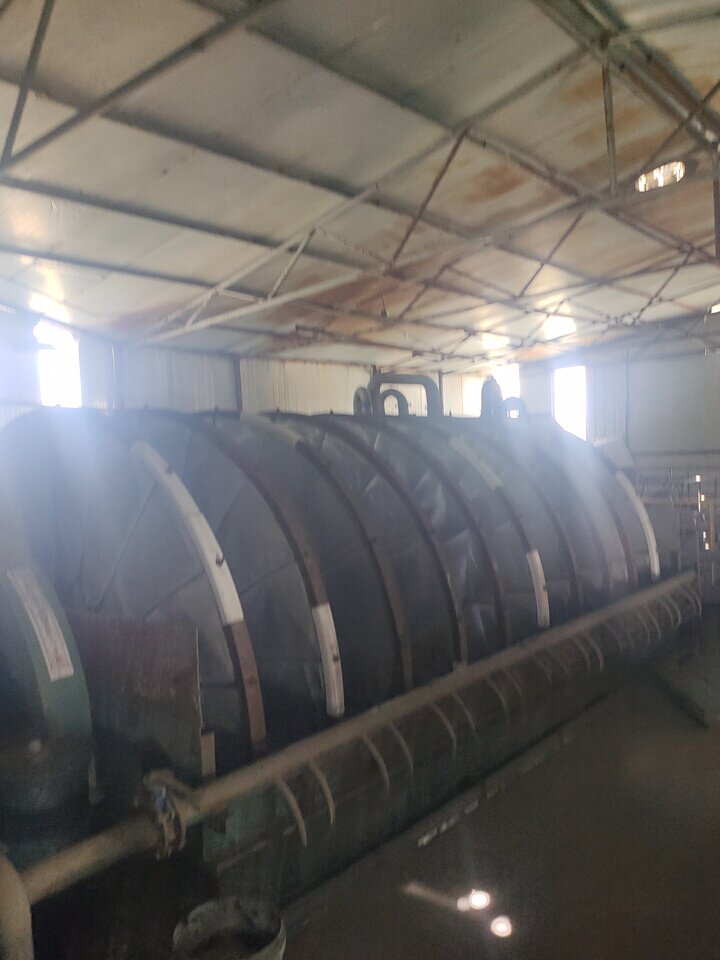 4月5日巴彦淖尔市选矿公司机器设备、土地、尾矿库网络拍卖公告