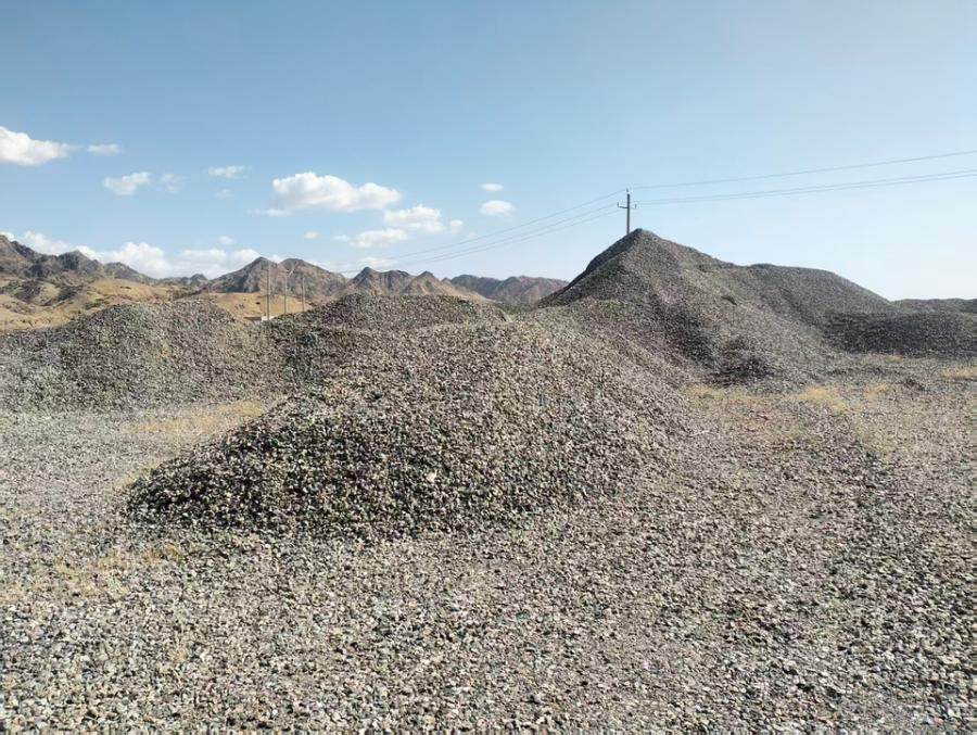 12月31日巴彦淖尔新材料公司沙滩的0.5石料、12石料、23石料网络拍卖公告