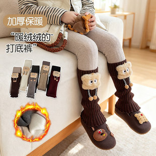 加绒女宝宝连裤 加厚保暖外穿高腰九分裤 袜 冬季 女童袜套拼接打底裤