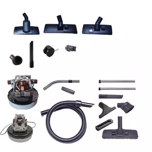 庄臣吸尘器吸尘扒宝力Borta12特洁TASKI泰华施TASKI配件V8V15S