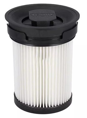 适配美诺Miele吸尘器 Triflex HX1配件滤网过滤芯过滤器