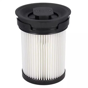 适配美诺Miele吸尘器 Triflex HX1配件滤网过滤芯过滤器