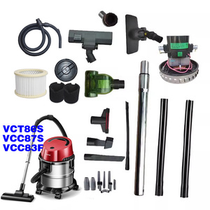 适用苏泊尔吸尘器配件VCT86S VCC87S软管滤芯电机吸头伸缩管扒头