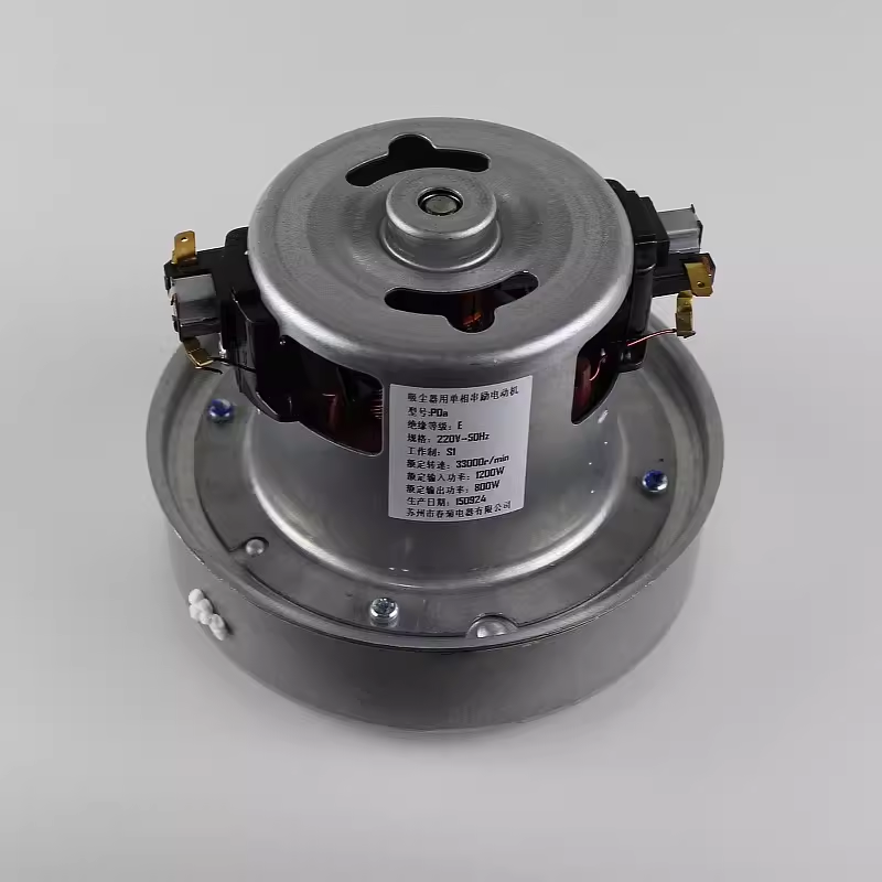 飞利浦吸尘器配件FC5122 FC5126 FC5225 5226 吸尘电机 PDa 马达