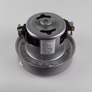 FC5126 PDa FC5225 吸尘电机 马达 5226 飞利浦吸尘器配件FC5122