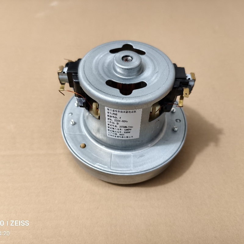 飞利浦吸尘器FC8220FC8222FC8224FC8226马达1200w老款电机配件