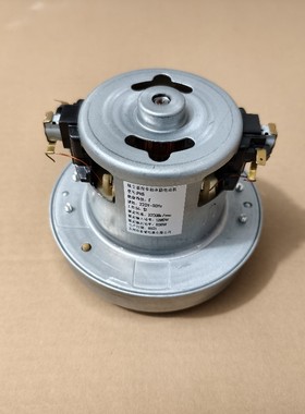 飞利浦吸尘器FC8220FC8222FC8224FC8226马达1200w老款电机配件