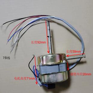 YSY-50交流电风扇电动机18W220V嵊州市弘昊电器有限公司