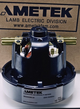 正品AMETEK阿美徳格063200085-05电机马达吸尘器马达吸尘电机
