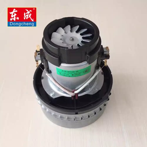 苏州永捷电机真空吸尘器用电动机-风机 V4J-P27大功率1200W