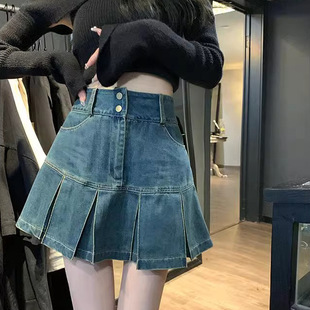 微胖裙子牛仔半身裙设计感小众胖mm显瘦遮肚a字百褶短裙女 大码