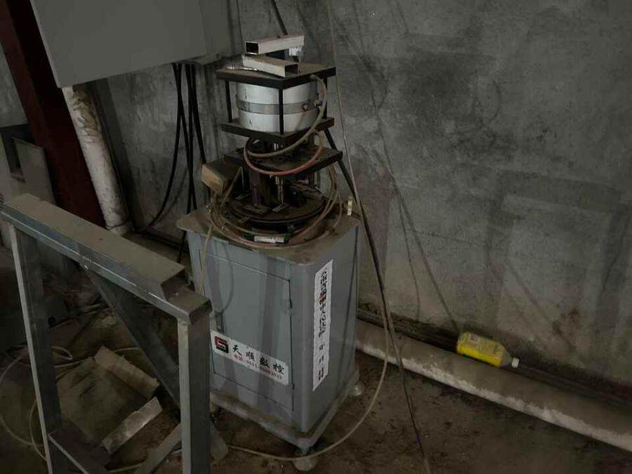 5月6日德宏机器设备及办公用品九宗网络拍卖公告