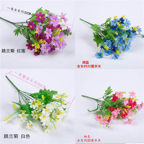 仿真植物墙门头墙面装饰背景墙插花绿叶假花绿萝波斯叶薰衣草红掌