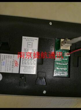 安居宝AJB-SZ13AD楼宇门铃可视对讲分机AJB-FJ11CC9B背板挂板挂架