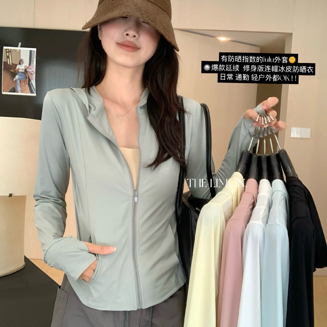 惠顺服装店—小蛮腰修身连帽版冰感防晒小衫