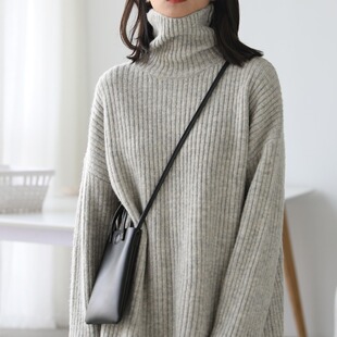 CHICVEN「摩登工业」气质简约高领竖坑条毛衣女内搭打底针织衫 冬