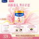 800g 调制乳粉 美素佳儿妈妈孕产妇配方奶粉 1罐 新品