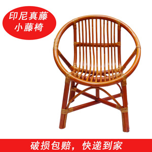 真藤小藤椅阳台休闲卧室椅茶几老人打牌椅靠背儿童藤条椅三件套