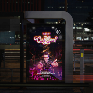 高端中秋食品节日简约2026 上市热销特价 海报定制促销 年货节新品