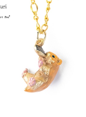 palnartpoc仓鼠立体女温柔项链