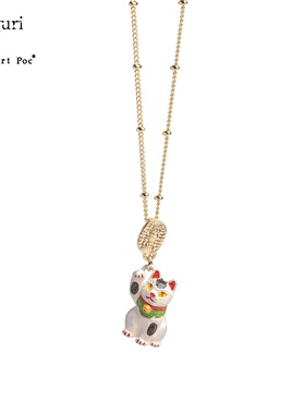 巡meguri精品Palnart Poc招福猫项链招财猫开运招福厄除守护可调