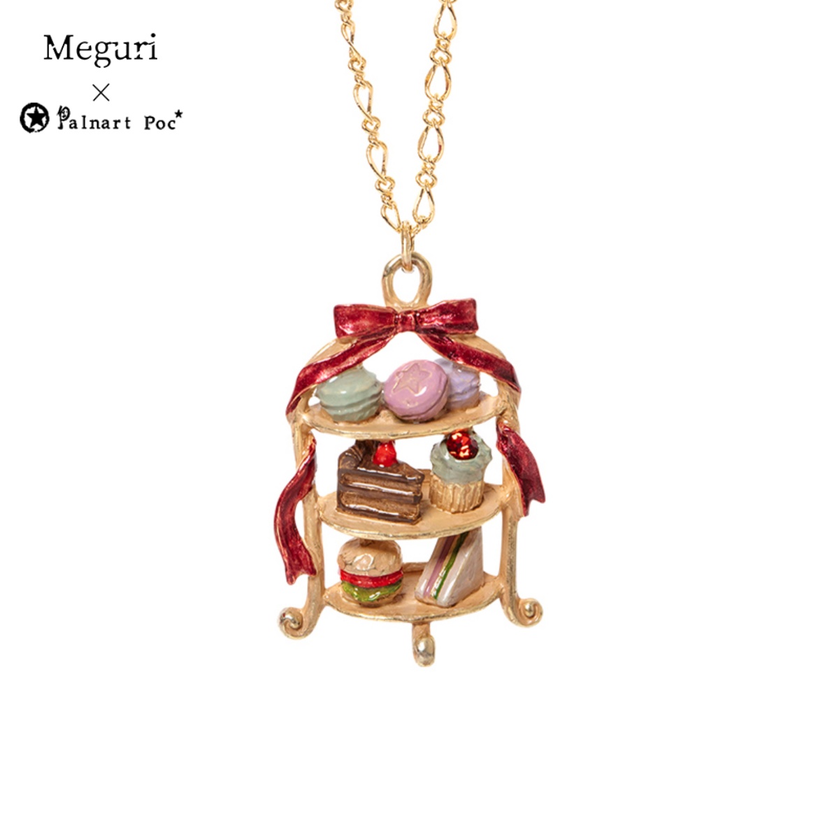 Palnartpoc下午茶蛋糕塔项链