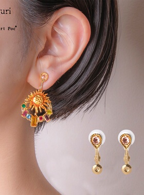 巡meguri精品Palnart poc镶钻星月转换器耳钉转耳夹方便无耳洞