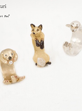 palnart poc日本海獭狐狸海豹拥抱可爱个性潮女开口立体动物戒指