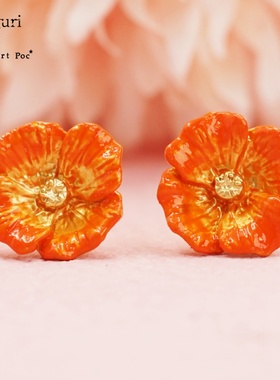 palnart poc橙色花朵罂粟花森系超仙少女心耳夹ins夏季小清新耳钉