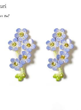 Palnart poc雾霾蓝青春俏皮紫色小花勿忘我学生清新少女森系耳环