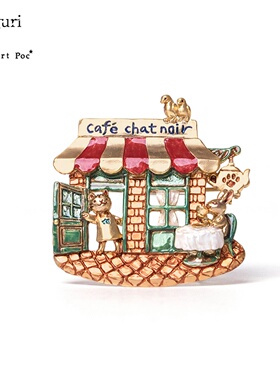 Palnartpoc猫店长咖啡小店胸针