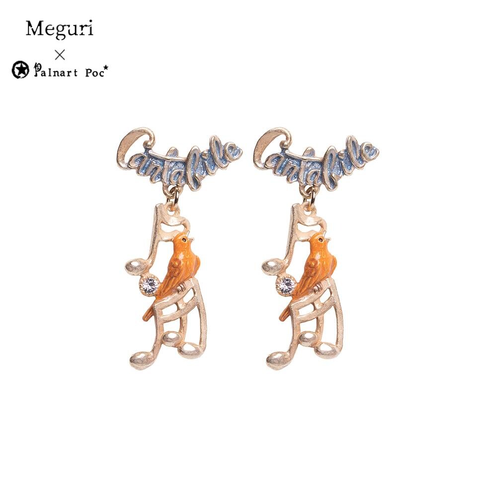 巡meguri精品Palnart Poc子品牌HOFMUSICA如歌演奏耳环Cantabile