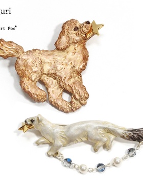 palnart poc可爱日式卡通萌物狮子狗 雪貂可爱女披肩扣女毛衣胸针