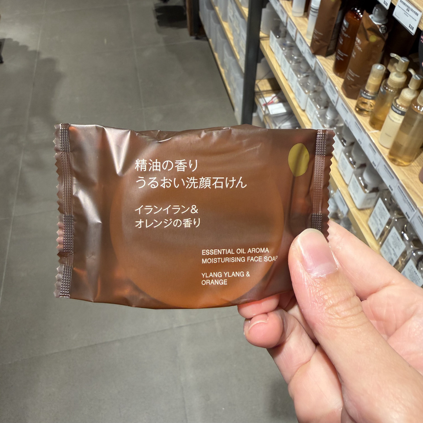 日本MUJI无印良品 精油香氛洁面皂80g 全身可用保湿滋润留香