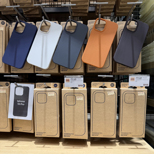 16pro 16plus 16promax手机壳 适用iPhone16 MUJI无印良品手机壳