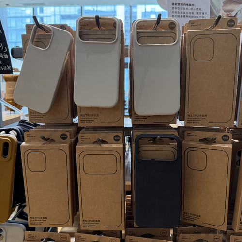 MUJI无印良品手机壳再生TPU手机壳适用于iPhone17，iPhone Air，iPhone17Pro，iPhone17ProMax手机壳