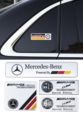 奔驰C200L E300L GLC260L GLA GLB CLA级AMG车标贴改装侧标装饰贴