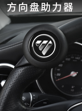 福田大货车方向盘助力球器轴承蒙派克萨普风景G7G9风景金属转向